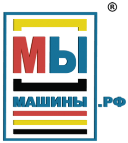 Логотип компании МЫ-Машины.РФ