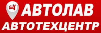 Логотип компании Автолав