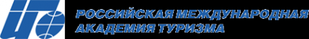 Логотип компании Российская международная академия туризма