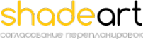 Логотип компании Shade-art