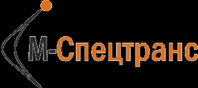 Логотип компании М-Спецтранс