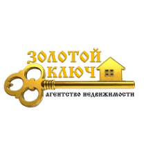 Логотип компании Агентство недвижимости Золотой Ключ