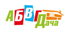 Логотип компании АБВГДача