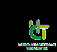 Логотип компании Новые Строительные Технологии