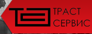 Логотип компании Траст-Сервис