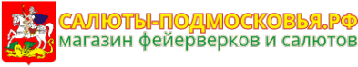 Логотип компании Праздник-Тут