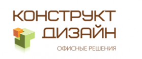 Логотип компании Конструкт Дизайн