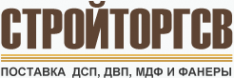 Логотип компании СтройторгСВ
