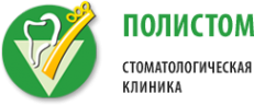 Логотип компании Полистом