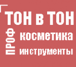 Логотип компании Тон в тон