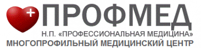 Логотип компании Профессиональная медицина