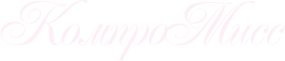 Логотип компании КомпроМисс