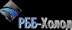Логотип компании РББ ХОЛОД