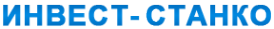 Логотип компании ИНВЕСТ-СТАНКО