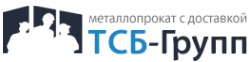 Логотип компании ТСБ