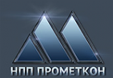 Логотип компании Прометкон
