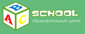 Логотип компании ABC School