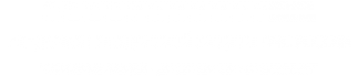 Логотип компании Академия гражданской защиты МЧС РФ