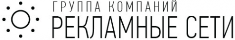 Логотип компании Рекламная Сеть Подмосковья