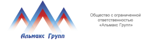 Логотип компании Альмакс Групп