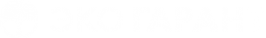 Логотип компании Эко-Гарант