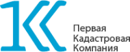 Логотип компании Первая Кадастровая Компания