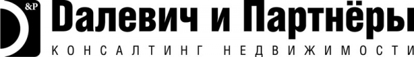 Логотип компании Далевич и Партнеры