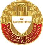 Логотип компании Московская областная коллегия адвокатов