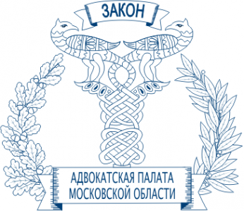 Логотип компании Адвокатское бюро Профессионал Московской области