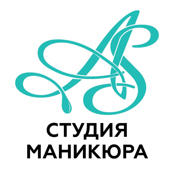 Логотип компании AS STUDIO NAILS