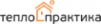 Логотип компании Теплопрактика
