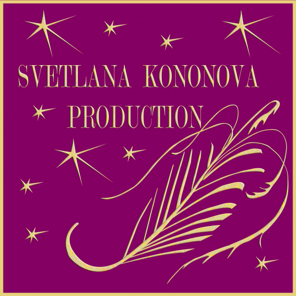 Логотип компании Svetlana Kononova Production