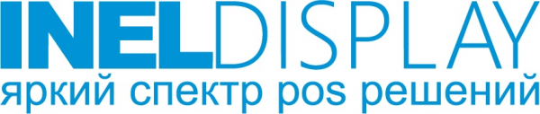 Логотип компании Инел-Дисплей
