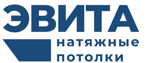 Логотип компании Натяжные потолки ЭВИТА Химки