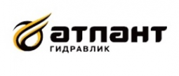 Логотип компании Атлант гидравлик