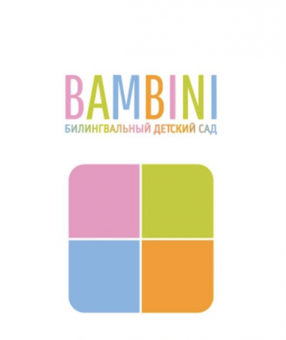 Логотип компании Bambini
