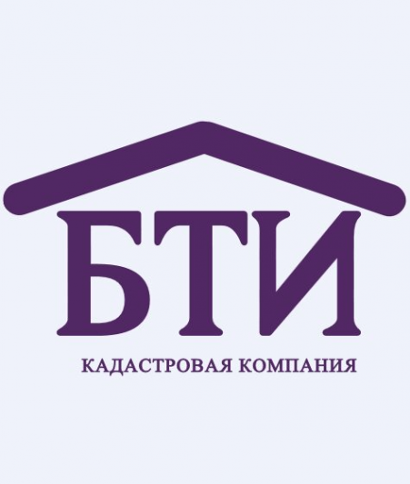 Логотип компании ООО "Бюро Технической Инвентаризации и Кадастра"