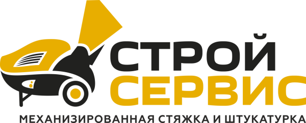 Логотип компании Строй Сервис