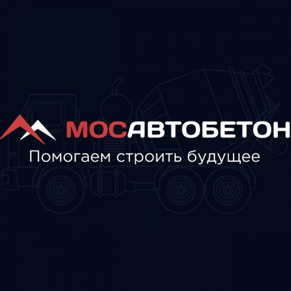 Логотип компании МосАвтоБетон Химки