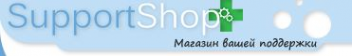 Логотип компании SupportShop