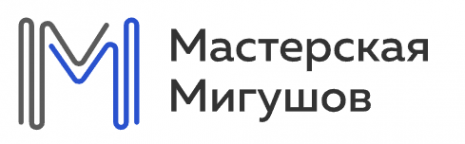 Логотип компании Мастерская Мигушов Логотип компании Мастерская Мигушов